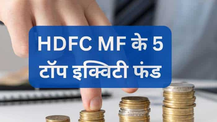 HDFC MF 5 top equity funds these schemes makes investors Rs 5 lakh into Rs 20 lakh in 5 years check details