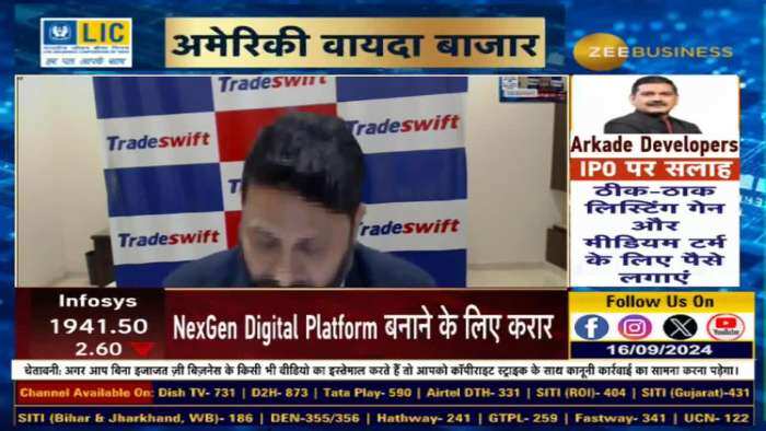 Jain Saab's GEMS: आज Danlaw Technologies को क्यों चुना संदीप जैन ने?