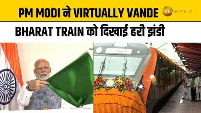 PM Modi ने Virtually Vande Bharat Train को दिखाई हरी झंडी, देखें पूरा वीडियो