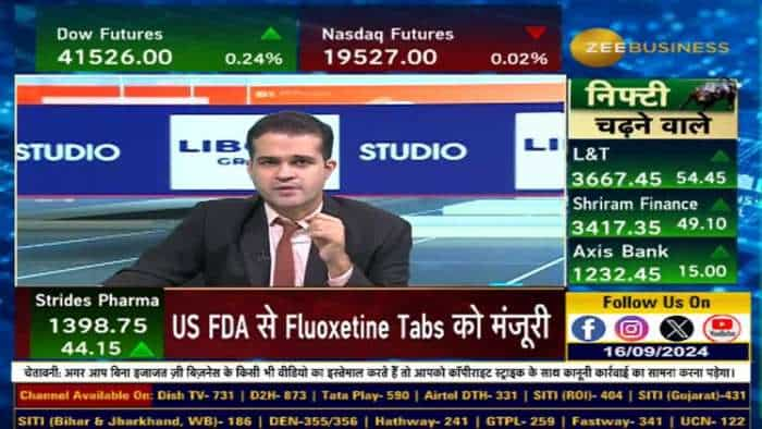 NSE के खिलाफ SEBI की कार्रवाई बंद, NSE समेत 7 के खिलाफ आरोप खारिज