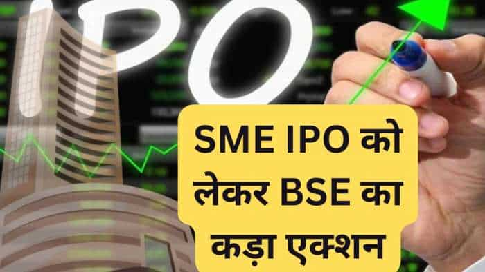  लिस्टिंग से पहले SME कंपनी पर BSE का एक्शन, IPO से जुटाई रकम के इस्तेमाल पर लगाई रोक 