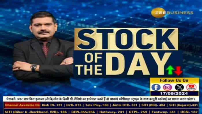 Stock of The Day : आज Anil Singhvi ने दी Ola Electric में खरीदारी की राय