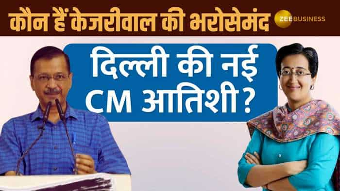 Delhi New CM: Who is Atishi? 