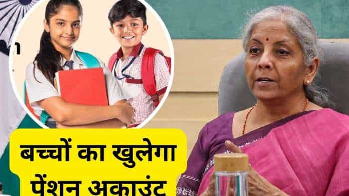 NPS Vatsalya Scheme pension scheme for children FM Nirmala Sitharaman launch today all you need to know 