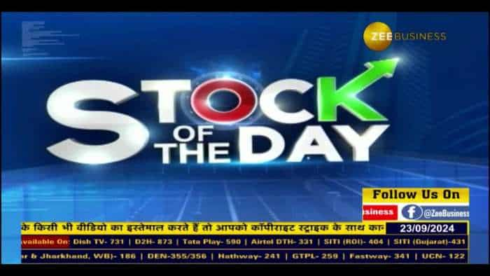 Stock of The Day : आज Anil Singhvi ने दी Glenmark, BHEL, ICICI Bank & Tata Steel  में खरीदारी की राय