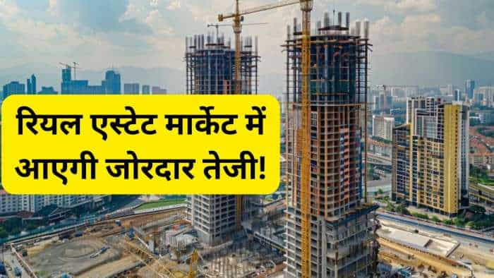 Real estate market sets for strong boom, market can reach more than Rs 83 lakh crores by 2047 says a Report