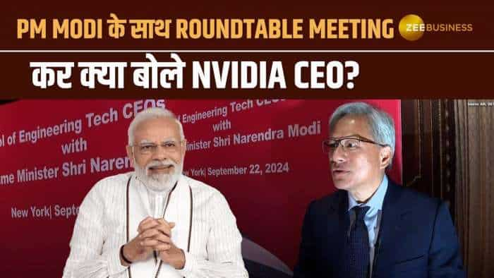 'ये भारत का मोमेंट है...' Roundtable Meeting पर ऐसा क्यों बोले Nvidia के CEO?