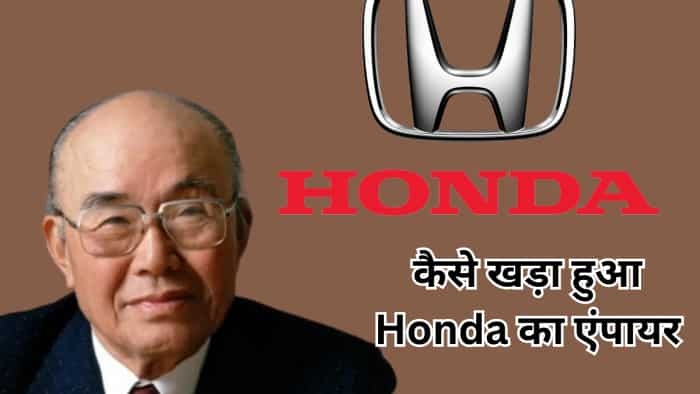 Success story fitting engine in cycle to manufacture engine by itsels this is how honda motors develop its empire