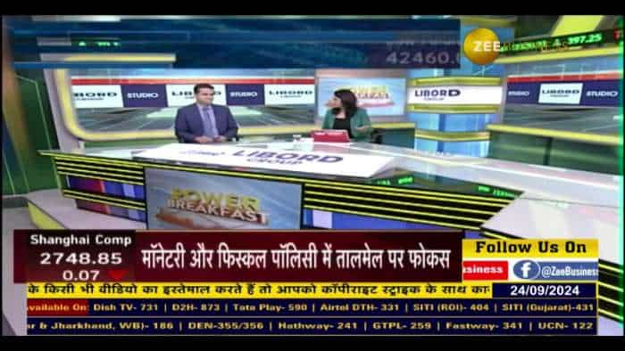 Global Market: ग्लोबल बाजारों से स्थिर संकेत, अमेरिका में सीमित दायरे का कारोबार