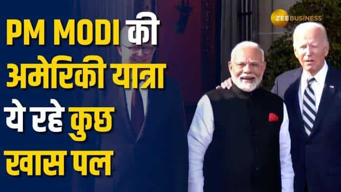 America में PM Modi की एक्शन से भरपूर यात्रा, इस यात्रा के क्या है मायने?