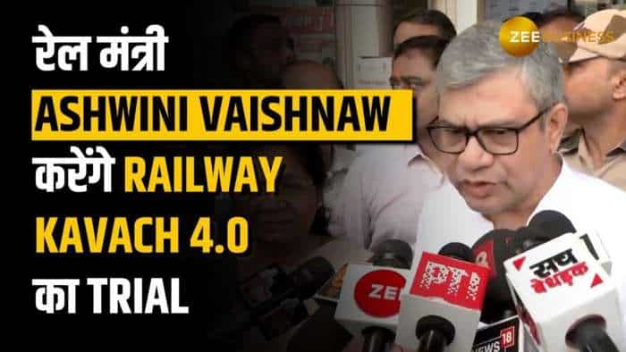 रेल हादसों पर अब लेगाग ब्रेक! रेल मंत्री अश्विनी वैष्णव जल्द करेंगे Railway Kavach 4.0 का Trial