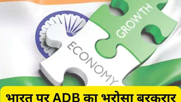 ADB retains India's growth forecast at 7 pc says govt spending, agriculture to boost economy