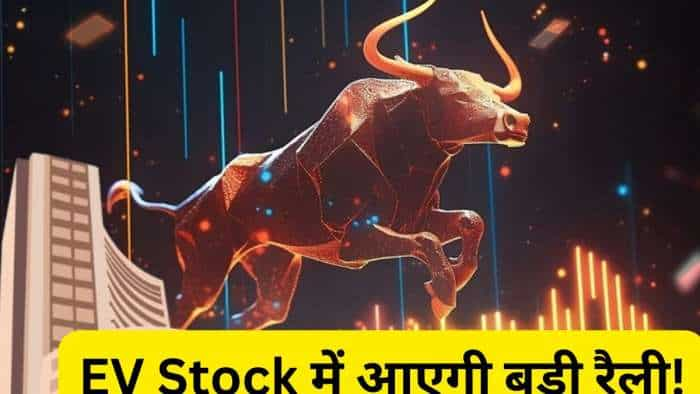  रिकॉर्ड हाई से 35% डिस्काउंट पर मिल रहा है ये EV Stock, ब्रोकरेज ने कहा- खरीदें, ₹140 तक जाएगा भाव 