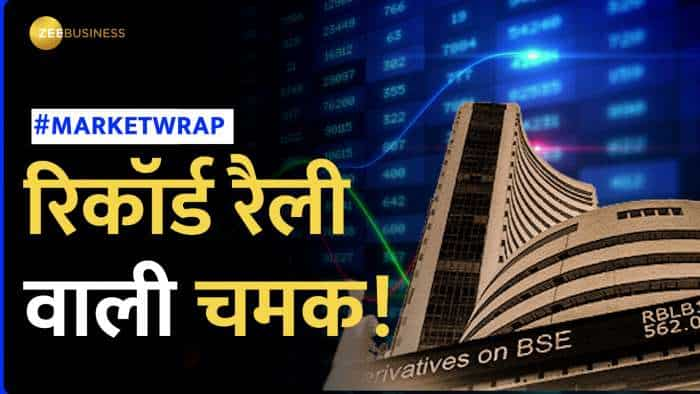 market wrap local and global stock markets touch record highs with gold price on high