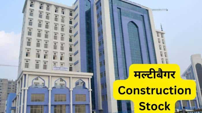 ITD Cementation Bags 1937 crore order Construction Stock jumps 20 percent