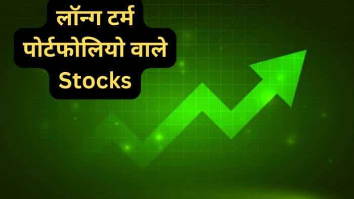 Top 5 Stocks to BUY for long term by Sharekhan up to 55 percent return