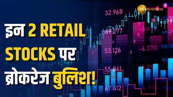 Q2 अपडेट्स के बाद इस Realty Stock पर ब्रोकरेज बुलिश, आज फोकस में शेयर