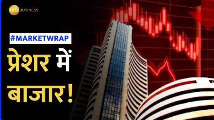 Market Wrap share markets higlights FIIs selling and jio political tension bleeds markets check triggers