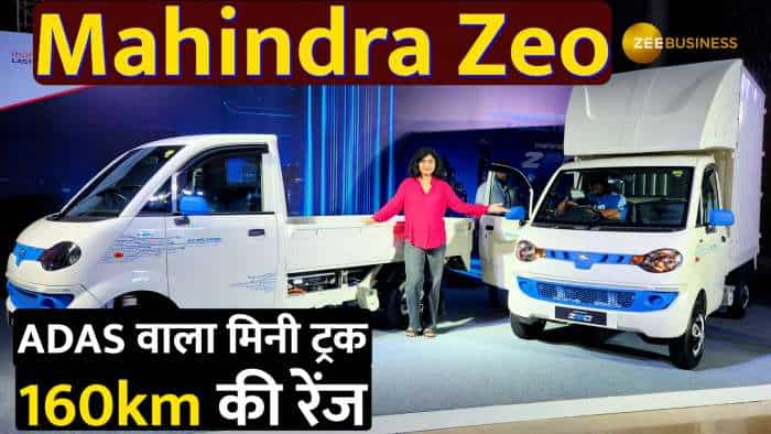 Mahindra last mile mobility launched its first small commercial vehicle with ADAS