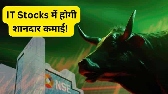 Top 5 IT stocks to buy Dolat Capital bullish on Nucleus Software, Ramco Systems, Rategain, IndiaMART, Aurum Proptech 