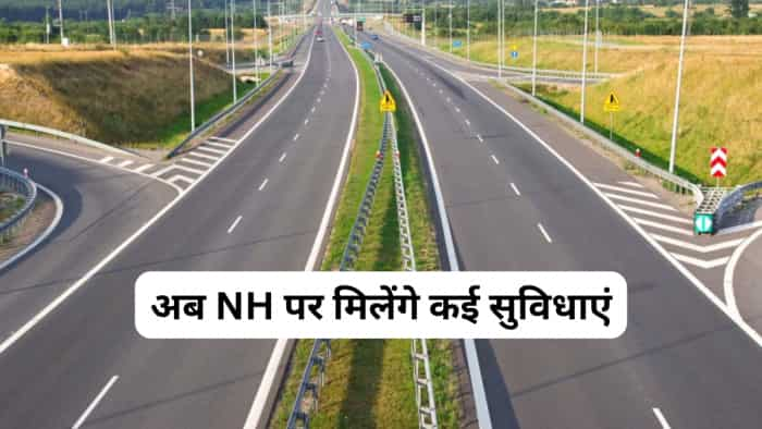 Nitin gadkari launched humsafar policy for essential facilities on national highways 