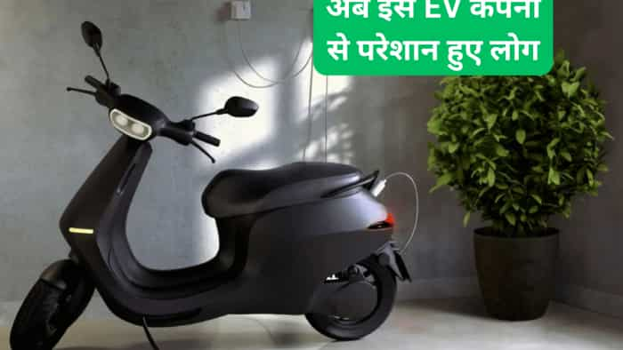 Ather energy got many complaints from customers after ola electric on Social Media 