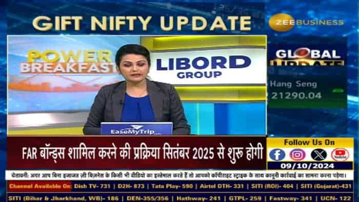 Global Market: ग्लोबल बाजारों का मूड सुधरा, कच्चे तेल में भारी करेक्शन