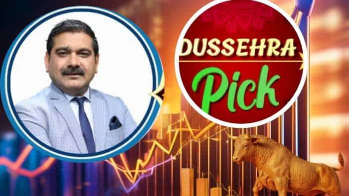  Dussehra Pick: 1-3 साल में ये NBFC स्टॉक डबल कर सकता है पैसा, Anil Singhvi बुलिश, कहा- निवेश करें 