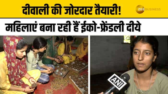 ‘लोकल फॉर वोकल‘ को मिल रहा है बढ़ावा! Diwali के लिए महिलाएं बना रहीं Eco-Friendly  दीये