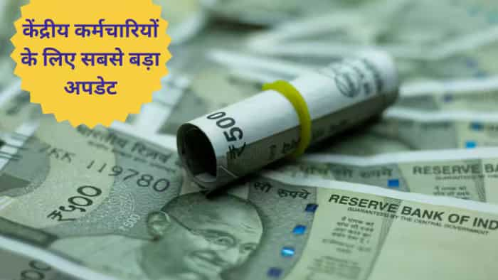 DA Hike Update union cabinet may take decision to hike dearness allowance 3 pc central government employees benefits may increase from july 1 7th Pay Commission