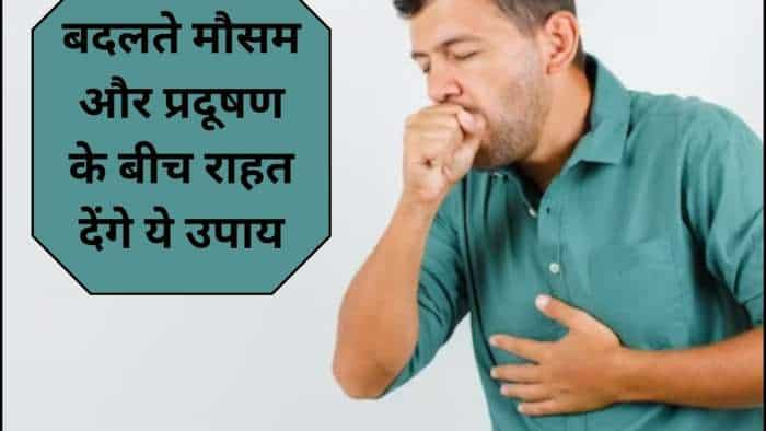 Home remedies for cold Cough flu fever nose and throat infections during changing weather and pollution side effects health tips