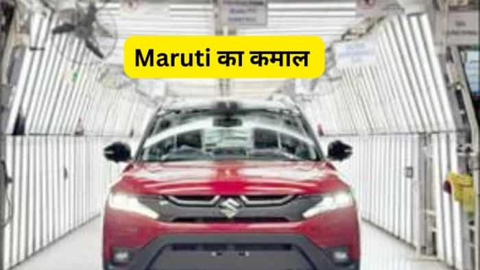 Maruti Suzuki production units cross 1 crore in manesar plant