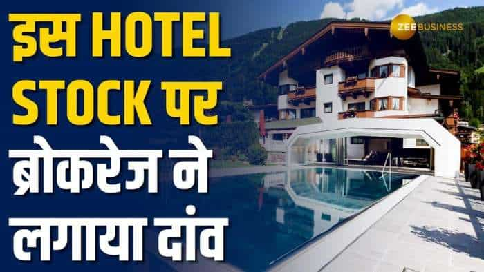 Stock Market: इस फेस्टिव सीजन ये Hotel Stock बनेगा रिटर्न मशीन, नोट करें टारगेट और स्टॉपलॉस