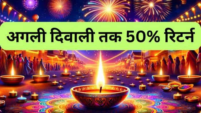 Diwali 2024 stock Picks by Anand Rathi Securities more than 50 percent return