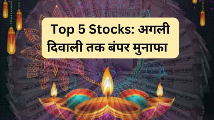 Top 5 stocks to buy Sharekhan pick check targets for Axis Bank, Infosys, Nestle India, Indian Hotels, Isgec Heavy