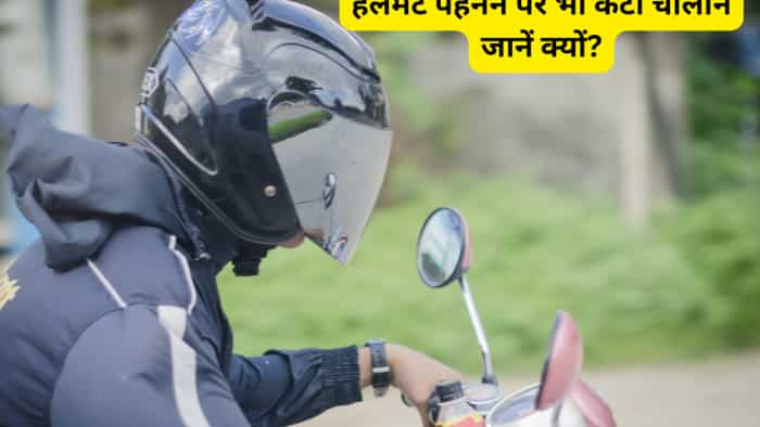 helmet bike traffic challan latest update for bike rides check here 