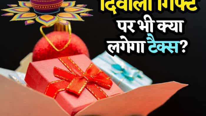 Do You Need to Pay Tax on Diwali Gifts Also? know which gifts are taxable and which are exempted