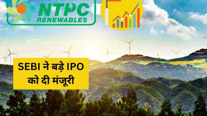 SEBI gives nod to NTPC green energy IPO for 10000 crore fresh issue offer avanse financial services ipo approved