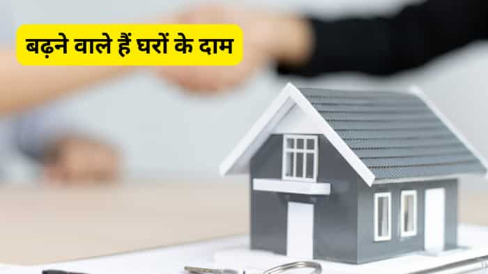 Real estate sector update Majority Indian homebuyers expect property prices to rise by 6 to 15 pc in 12 months