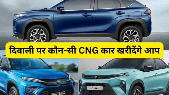 CNG Cars for diwali 2024 with best mileage tata nexon punch maruti suzuki fronx brezza hyundai exter 