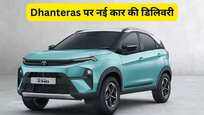 Dhanteras 2024 taking delivery of your new car on festival note down these tips and tricks 