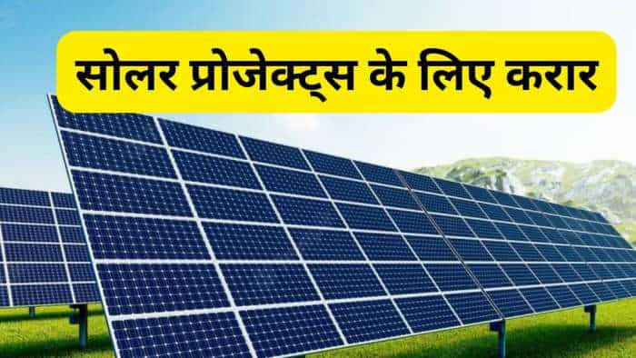 Tata Power Renewable Energy partners with IndusInd Bank to provide finance for solar projects