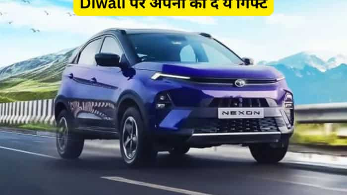 diwali 2024 gifts for special one cars and bike 10 products 