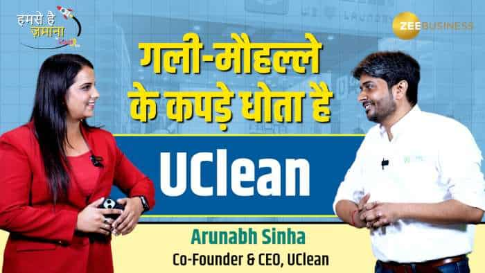 IIT की नौकरी छोड़ बने धोबी, लोगों के गंदे कपड़े धोकर बने 500 करोड़ के मालिक