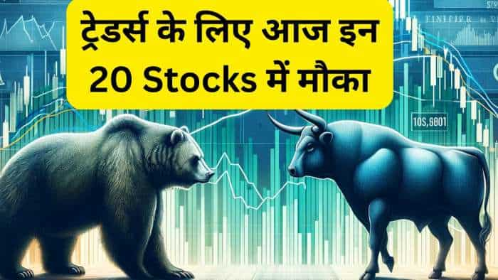 top 20 Stocks to BUY Today TRADERS DIARY 5 November know details