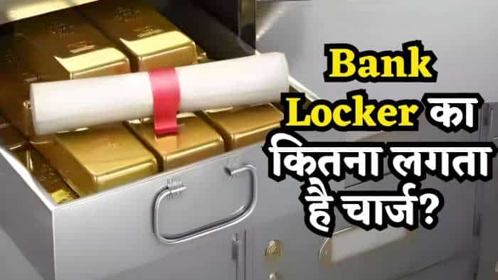 Bank locker charges: SBI vs HDFC Bank vs ICICI Bank vs Canara Bank vs Axis Bank locker charges, full list here