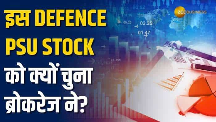 Stock Market: शेयर बाजार में उतार-चढ़ाव के बीच इन 2 Defence PSU Stock को करें पोर्टफोलियो में शामिल