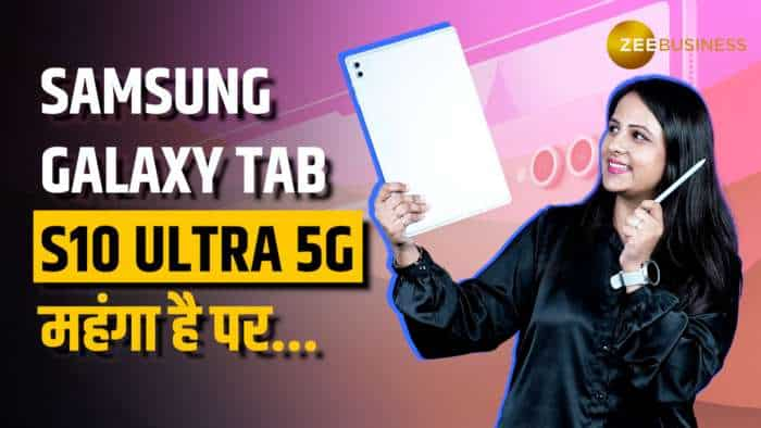 Samsung Galaxy Tab S10 Ultra Review: टैबलेट लेने की सोच रहे हैं? गेमिंग, बिंज वॉचिंग और इसके लिए है Best