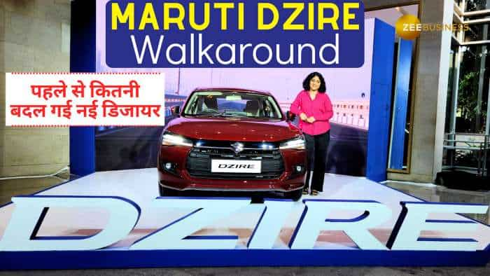 Maruti Dzire walkaround exterior interior fully changed got 5 star rating in Global NCAP