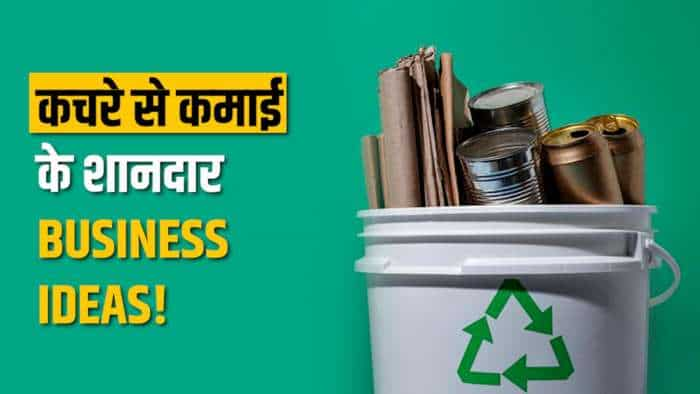 Trash to Cash: कचरे से कमाई! कम लागत में High Returns देने वाले 5 Waste Business Ideas